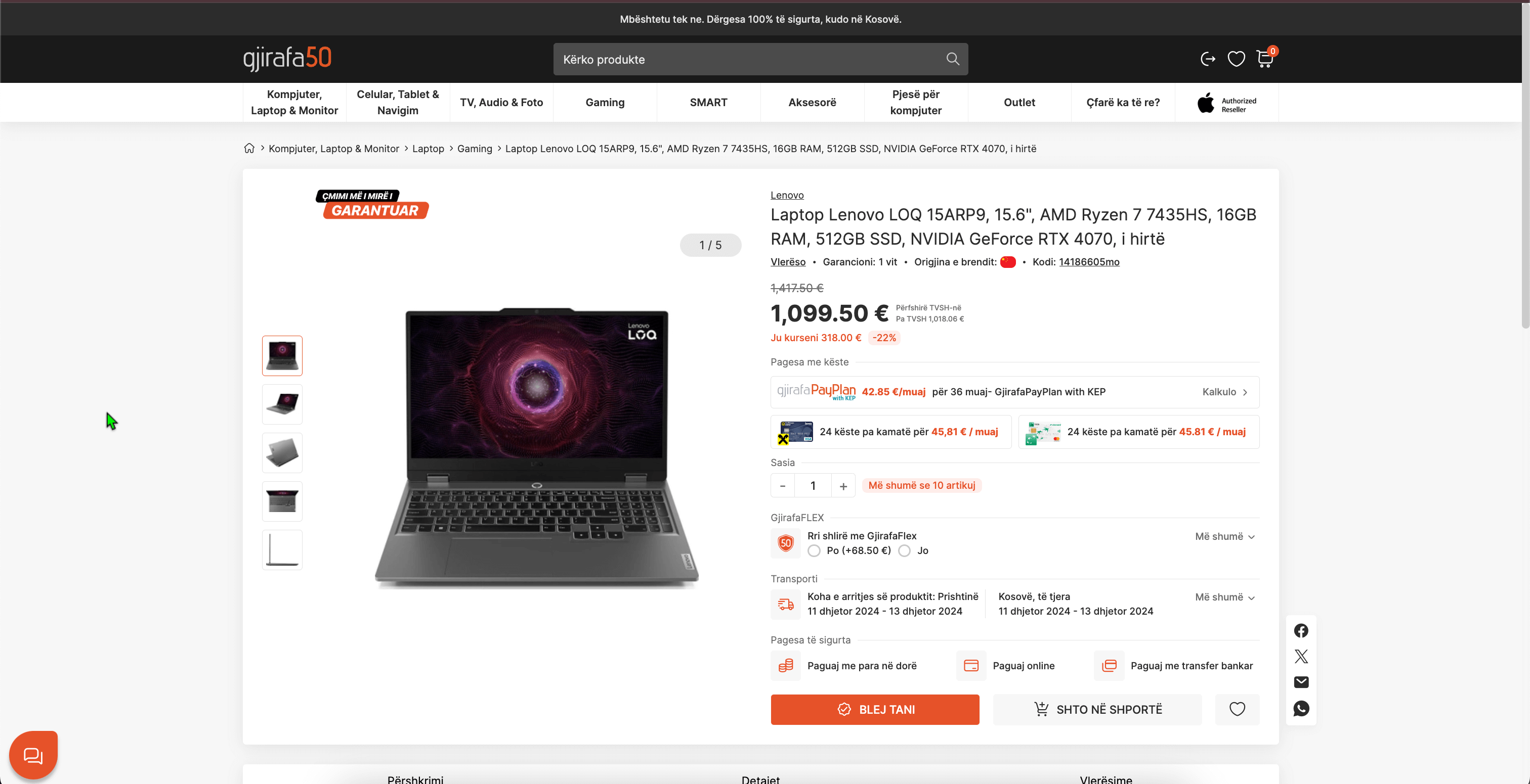 Gjirafa50 Product Page