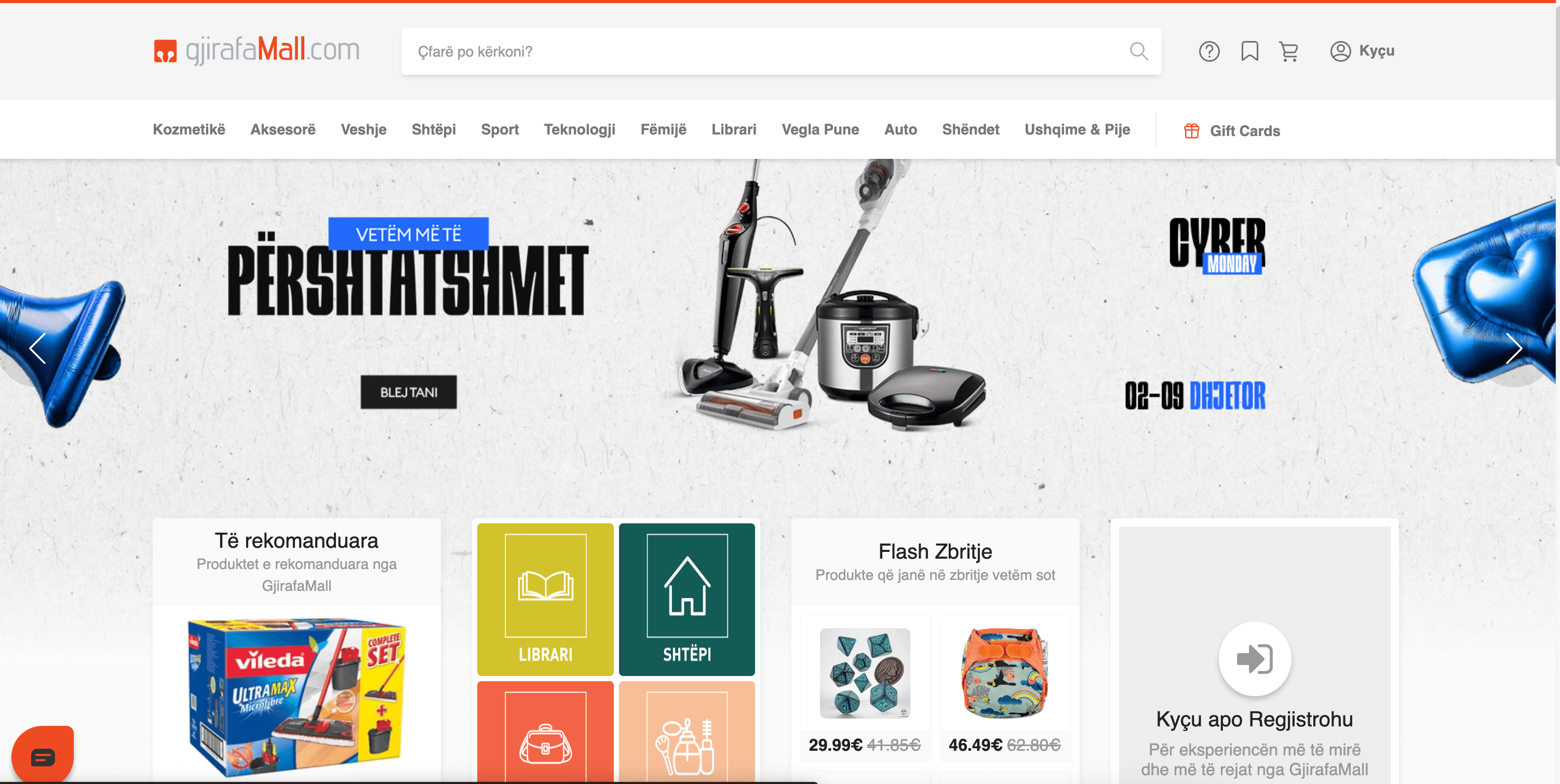 Gjirafa Mall Homepage